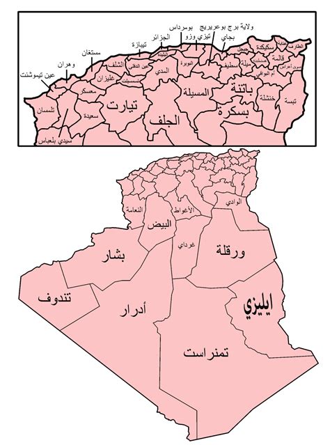خريطة الجزائر 58 ولاية